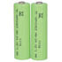 AA2300-2PKG,NiMH (Rechargeable),1.2V 2300mAh Rechargeable AA Battery (2-Pack)