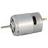 LS5BFN-2465-R/58,DC Direct Drive,12 VDC 7205 RPM DC Motor