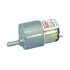 GH12-1641T-L-R,DC Gearhead,12VDC Reversible Plastic Gear Head DC Motor 141mA