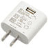 PSA05A-050QL6W,Wall Transformers,White USB Wall Charger 5V 1A Slim Design