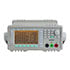 PSP-1820,Benchtop Power Supplies,Multiple Output Dual Range Switching DC Power Supply