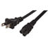 10W1-13206-NE,2-Conductor,6 Foot Figure 8 Style Power Cord SPT-2