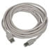 USB-AB-14FT,USB Cables,USB A Male to USB B Male 2.0 Cable 14 Feet