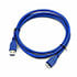 USB3-A-MB3,USB Cables,USB 3.0 Cable Type-A Male to MicroB Male Black 3 Feet